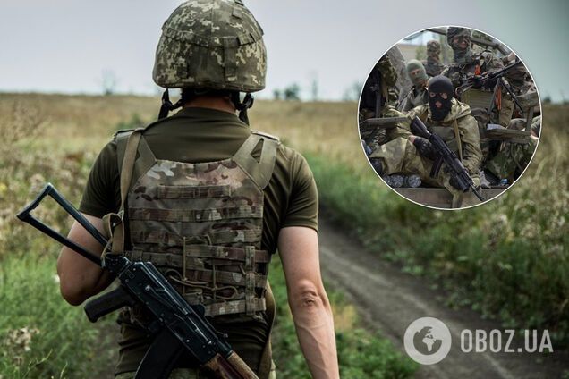 Війна на Донбасі