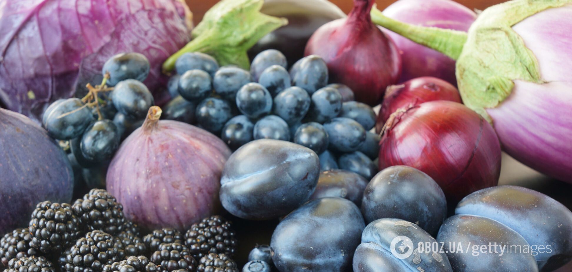 Названо 7 фіолетових продуктів, які запобігають серйозним захворюванням