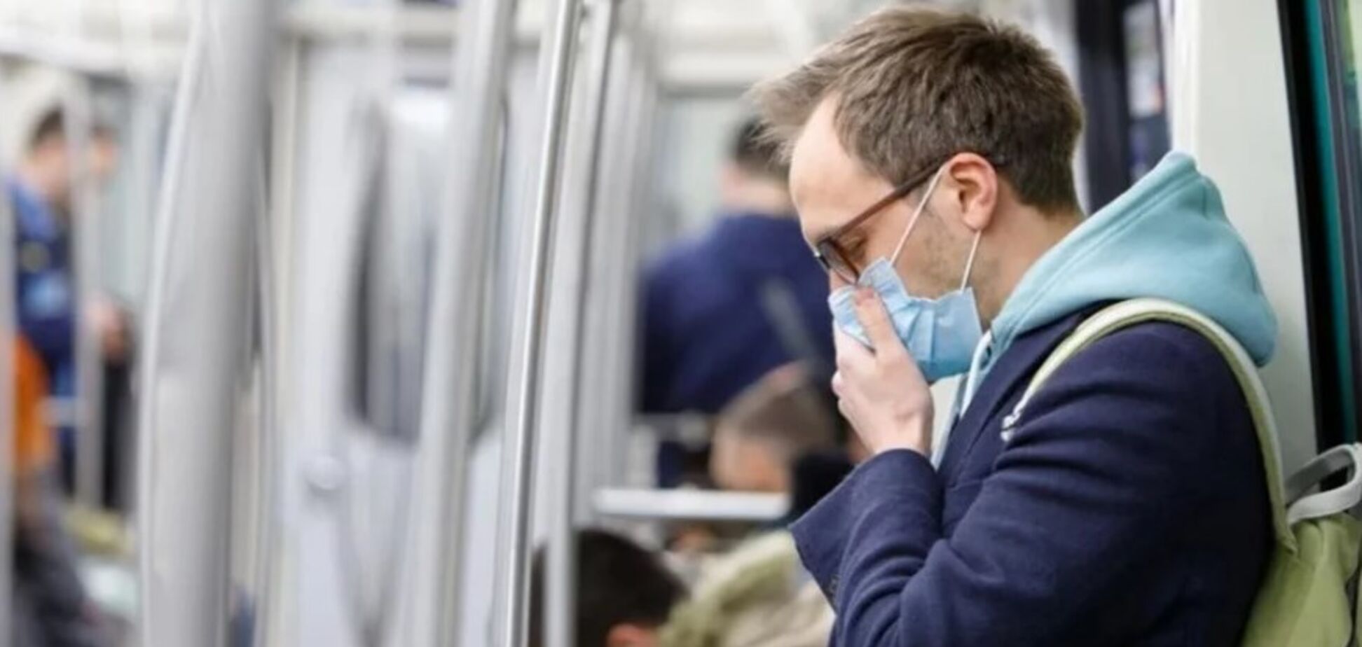 У МОЗ назвали області, які відповідають умовам пом'якшення карантину