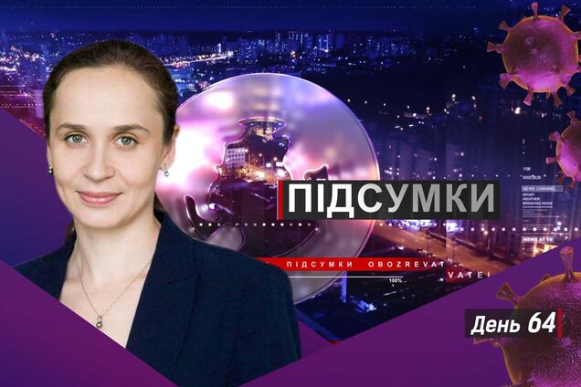 'Укрпочта' станет сельским банком? В Раде пояснили новшества