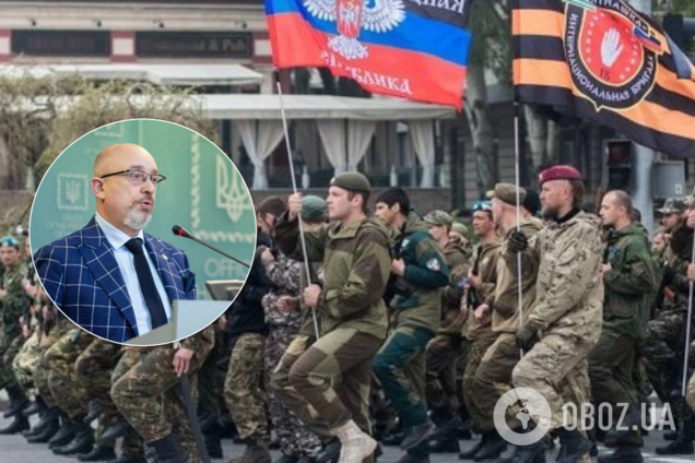 Україна скликала засідання ТКГ з Росією через звинувачення 'Л/ДНР': Резніков пояснив причину