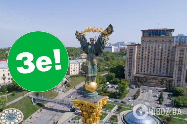 'Слуги' вирішили позбутися Тищенка: названі умови і кандидати на пост мера Києва