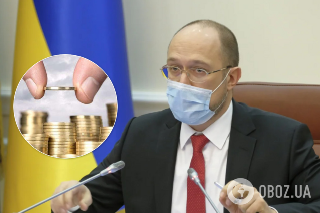 Шмыгаль сказал, что Украина потратит деньги МВФ на пенсии