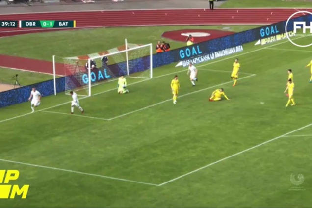 Милевский забил 'расстрельный' гол в чемпионате Беларуси