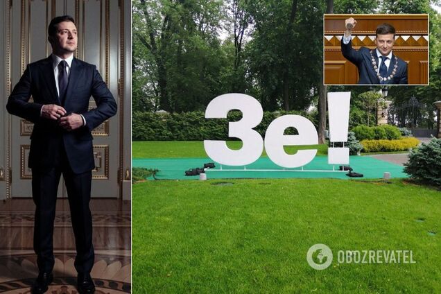 Зеленский собрал большую пресс-конференцию: смотреть онлайн