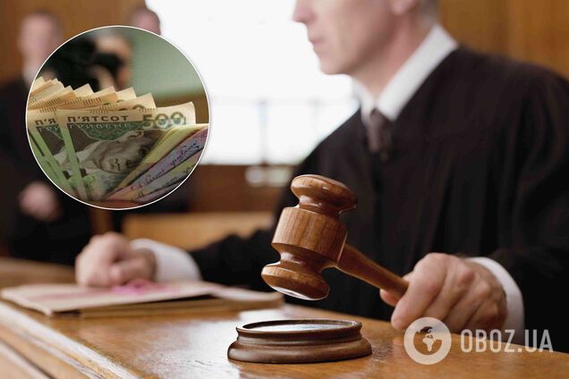 Україна відмовилася платити за програні суди до кінця року