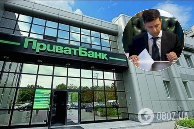 Кабмин проиграл очередной суд по ПриватБанку и Суркисам