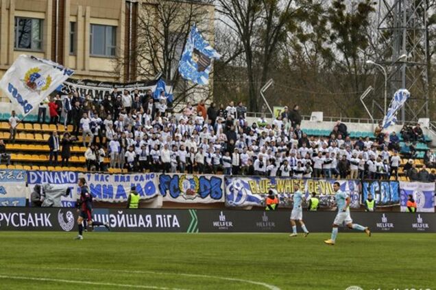 Вболівальники 'Динамо' з Бреста