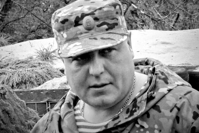 Комбат Губанов загинув від вибуху міни на Донбасі: Аваков розповів деталі