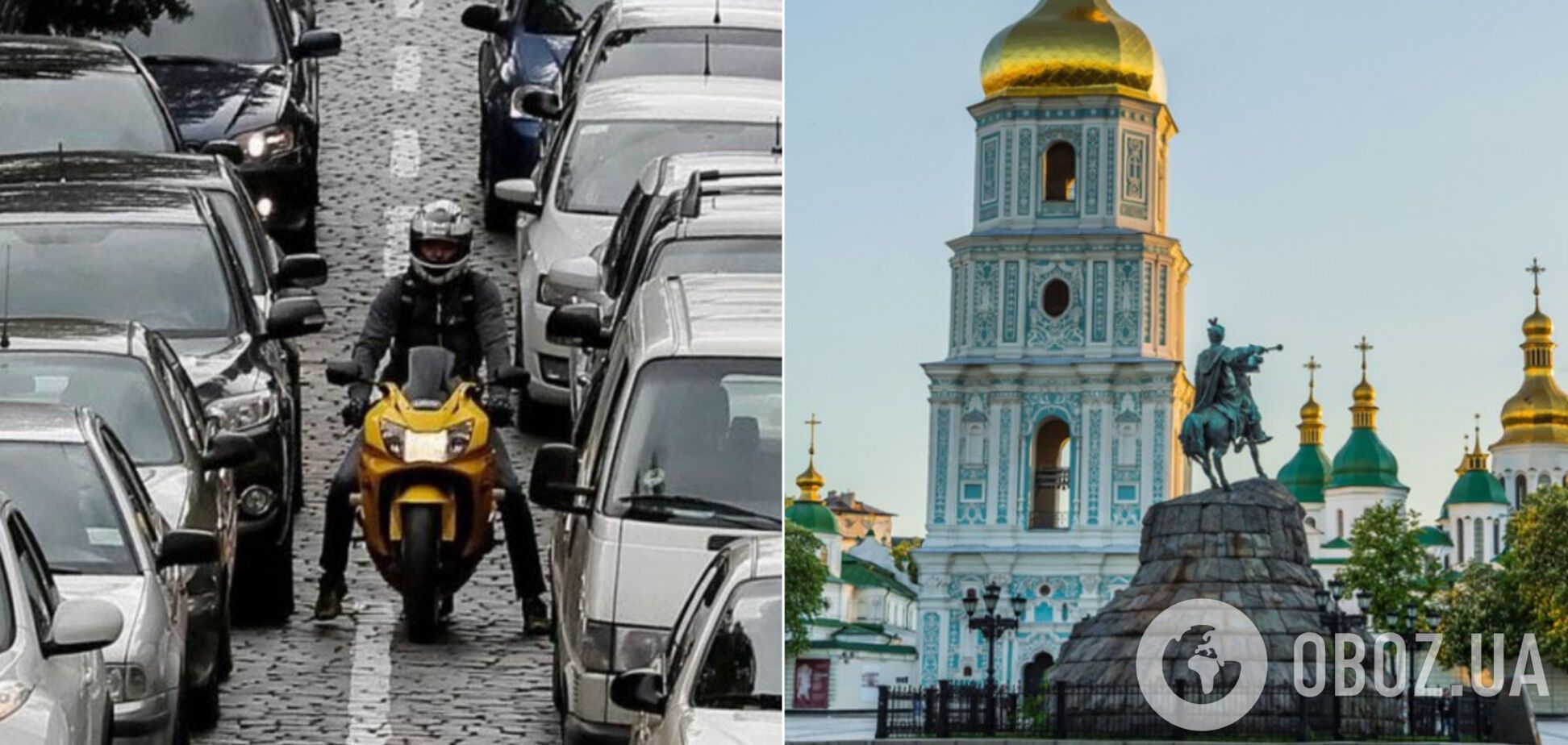 Киев застрял в масштабных пробках за день до открытия общественного транспорта. Иллюстрация