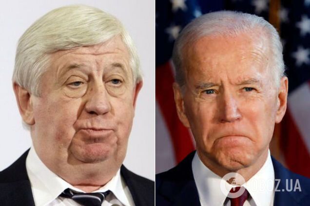 Байден міг втручатися в роботу Шокіна: ОГП зобов'язали відкрити провадження