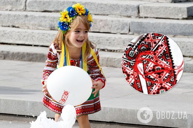 Как Украина отпраздновала День вышиванки в карантин: лучшие фото дня