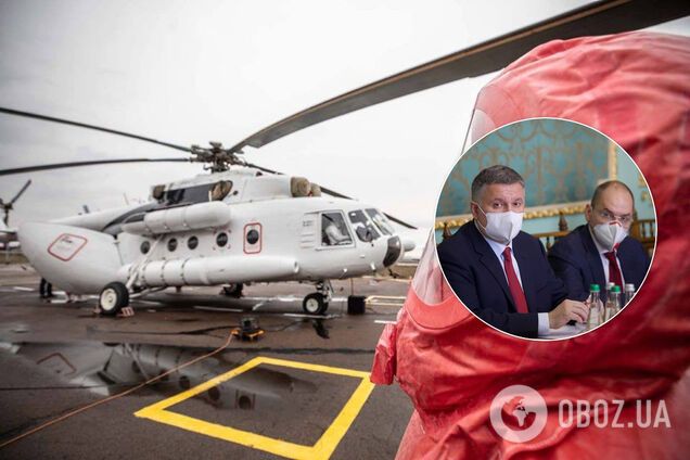 На Буковину доставили вертоліт МВС для хворих на COVID-19: яка ситуація в області. Фото