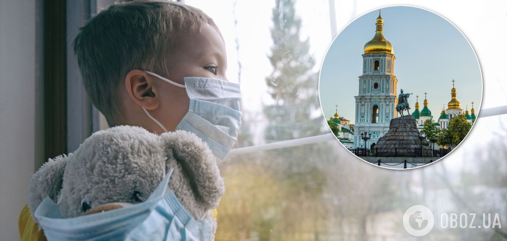 У Києві та області підтвердили понад 3,7 тисячі випадків COVID-19. Ілюстрація
