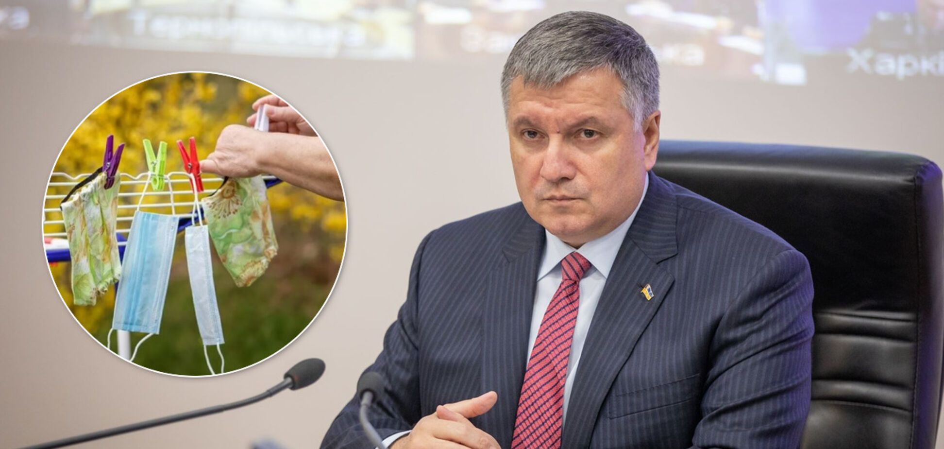 Режим 'м'яких кроків' затягнеться: Аваков розповів, як Україна виходитиме з карантину