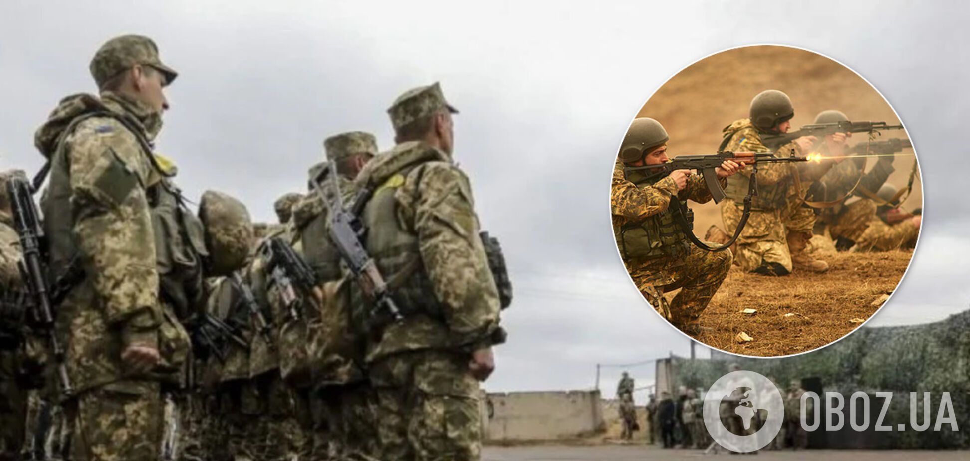 В Украине призовут в армию офицеров запаса: кому готовиться