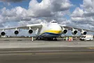 Мрія