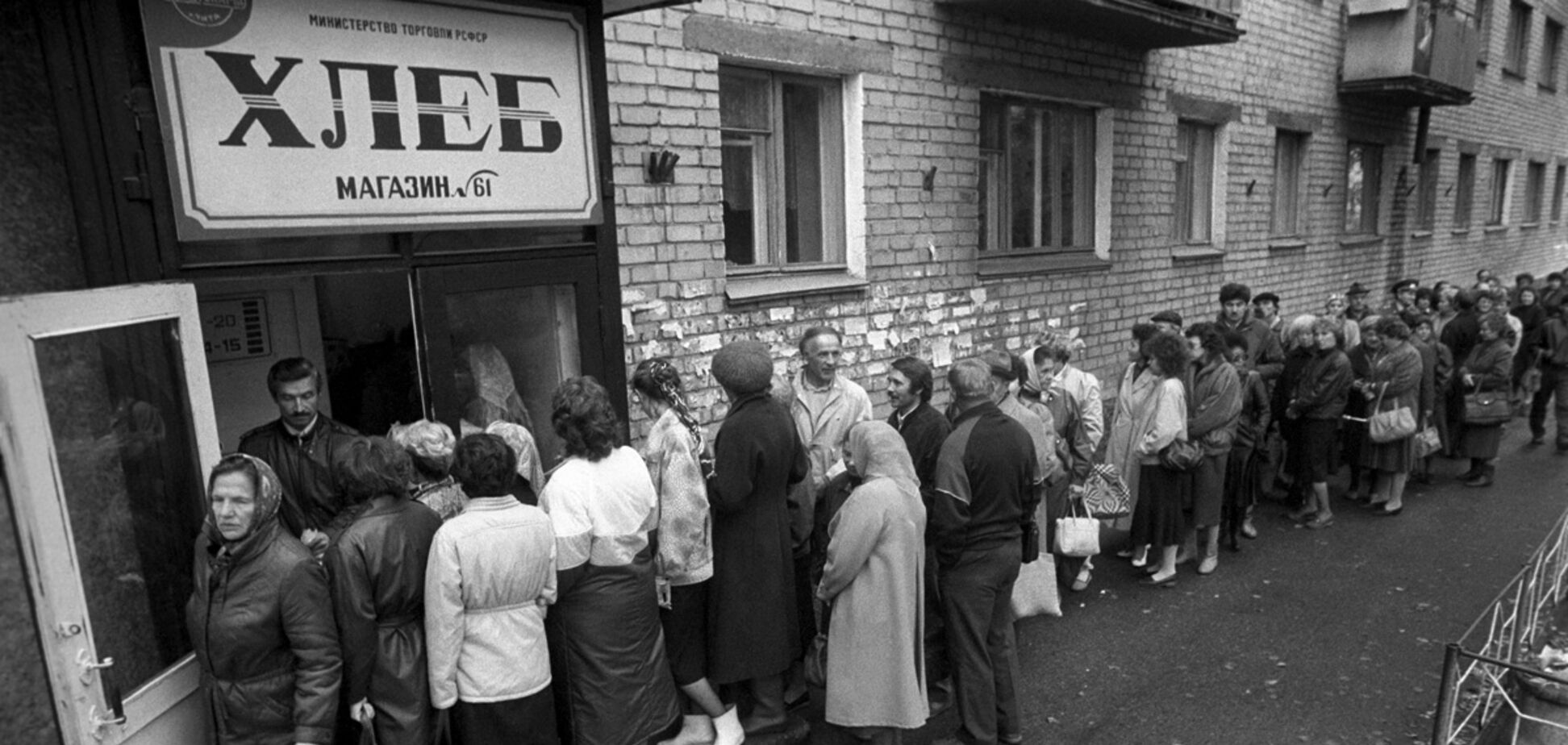 Очереди в СССР: за чем советские граждане готовы были стоять часами