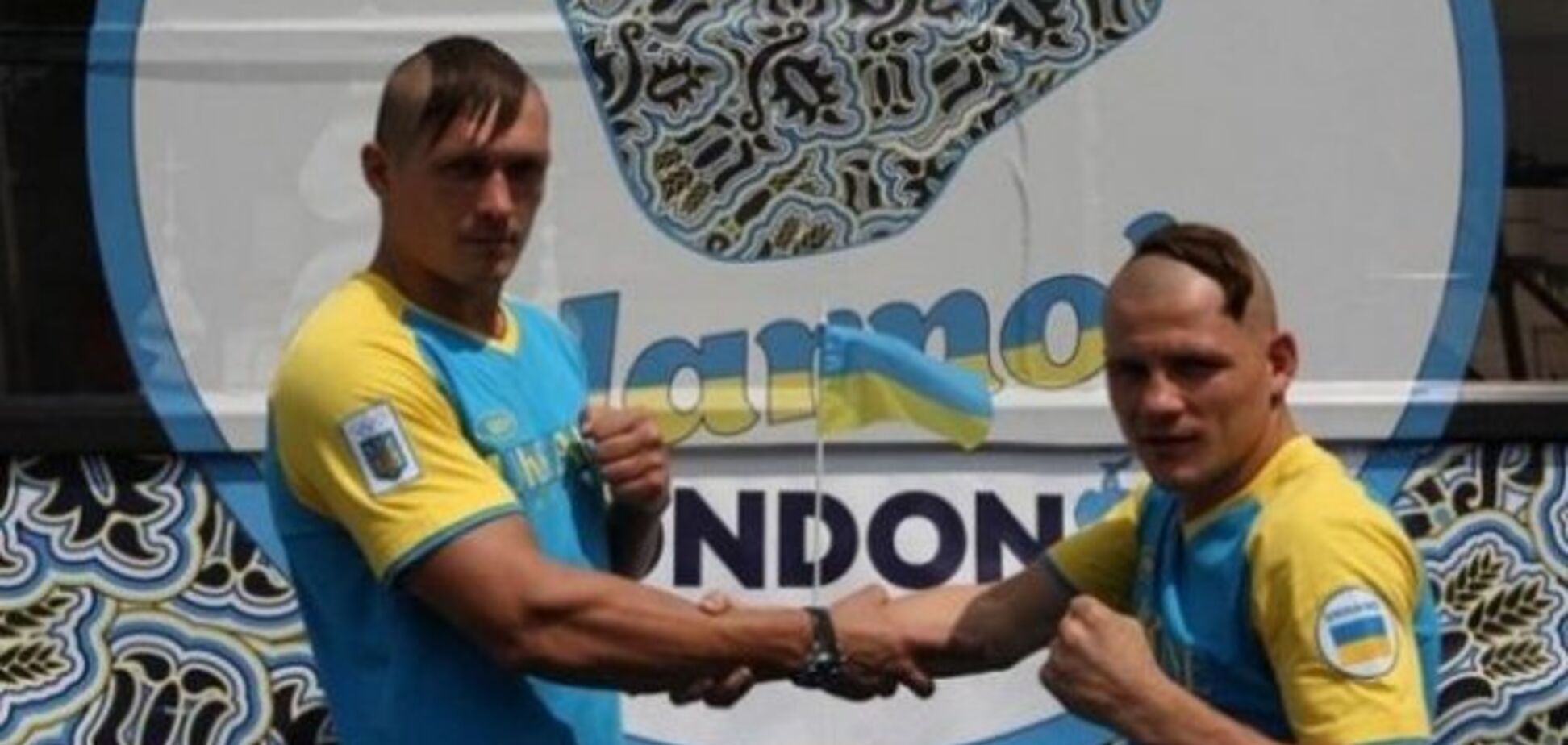 Олександр Усик і Денис Беринчик