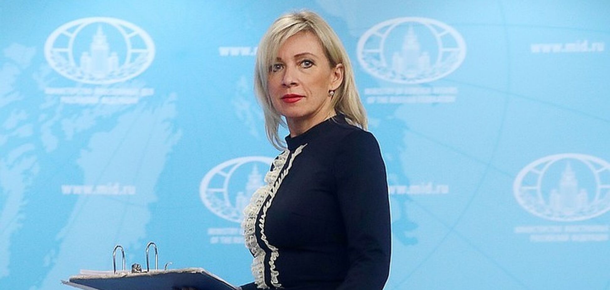 Марія Захарова