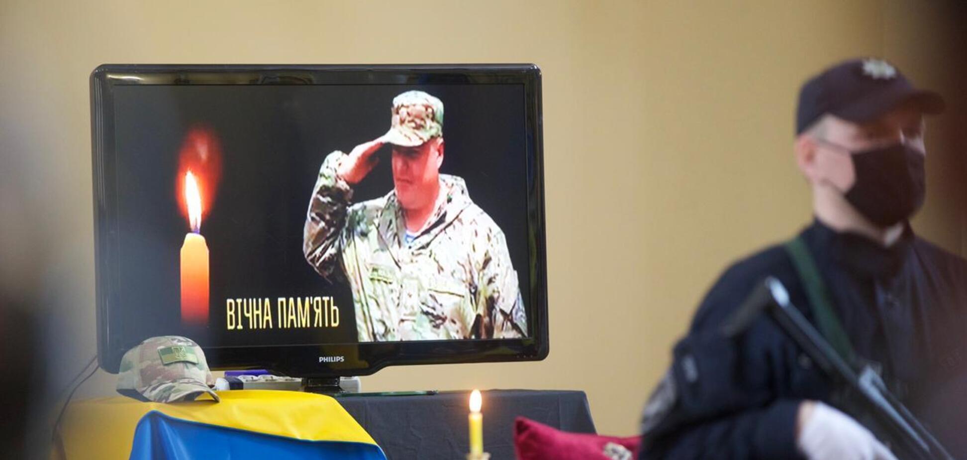 В Украине простились с погибшим комбатом 'Луганск-1' Губановым: фото церемонии