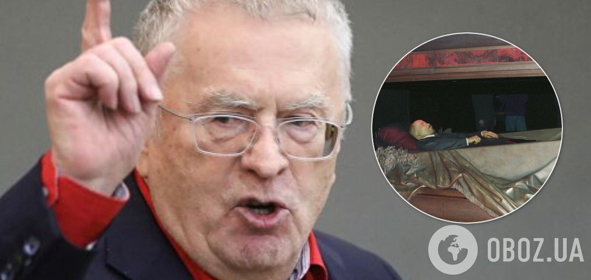 Жириновский выступил за продажу Ленина: в сети предложили возить как мощи