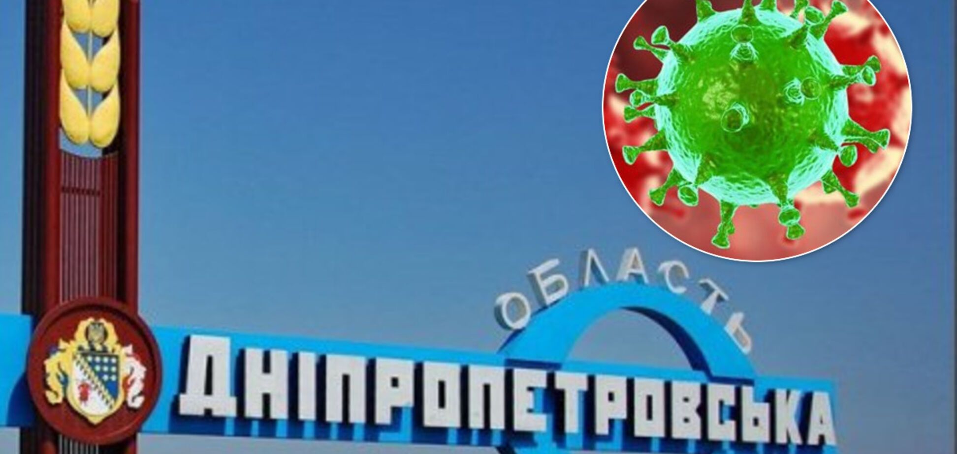 Слуги Дьявола разрушают наше здоровье и лишают нас жизни