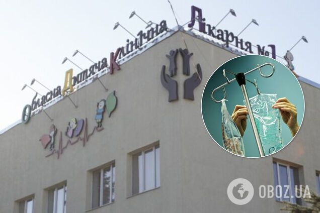 "Це безкоштовна медицина!" У Харкові дитині принесли використану крапельницю