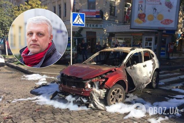 Павла Шеремета убили в Киеве в 2016 году