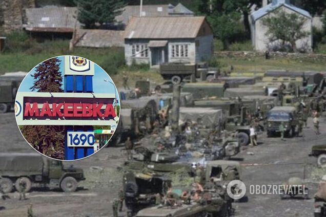 "ДНР" обустроила военную базу среди жилых домов, ее показали на карте