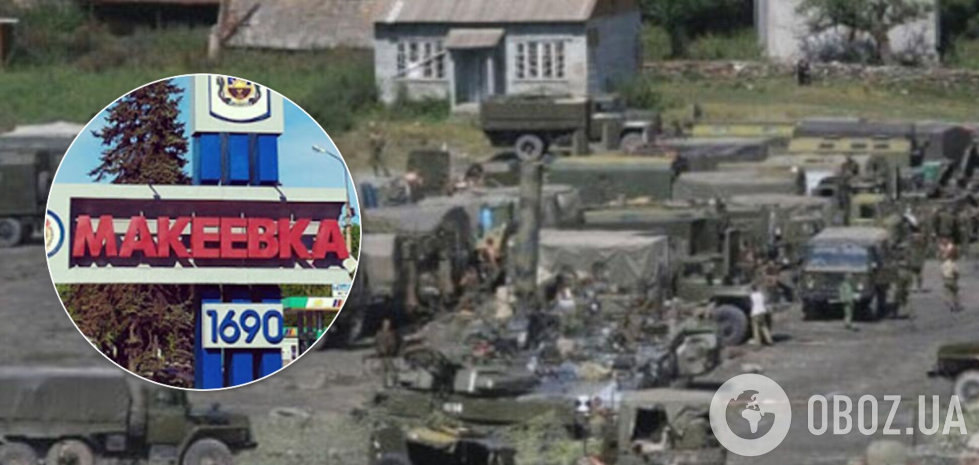 'ДНР' обустроила военную базу среди жилых домов, ее показали на карте