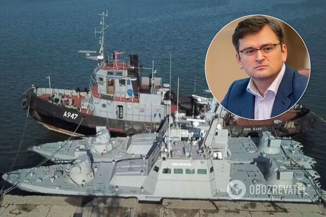 Украина передала Международному трибуналу доказательства против РФ в деле о захвате кораблей