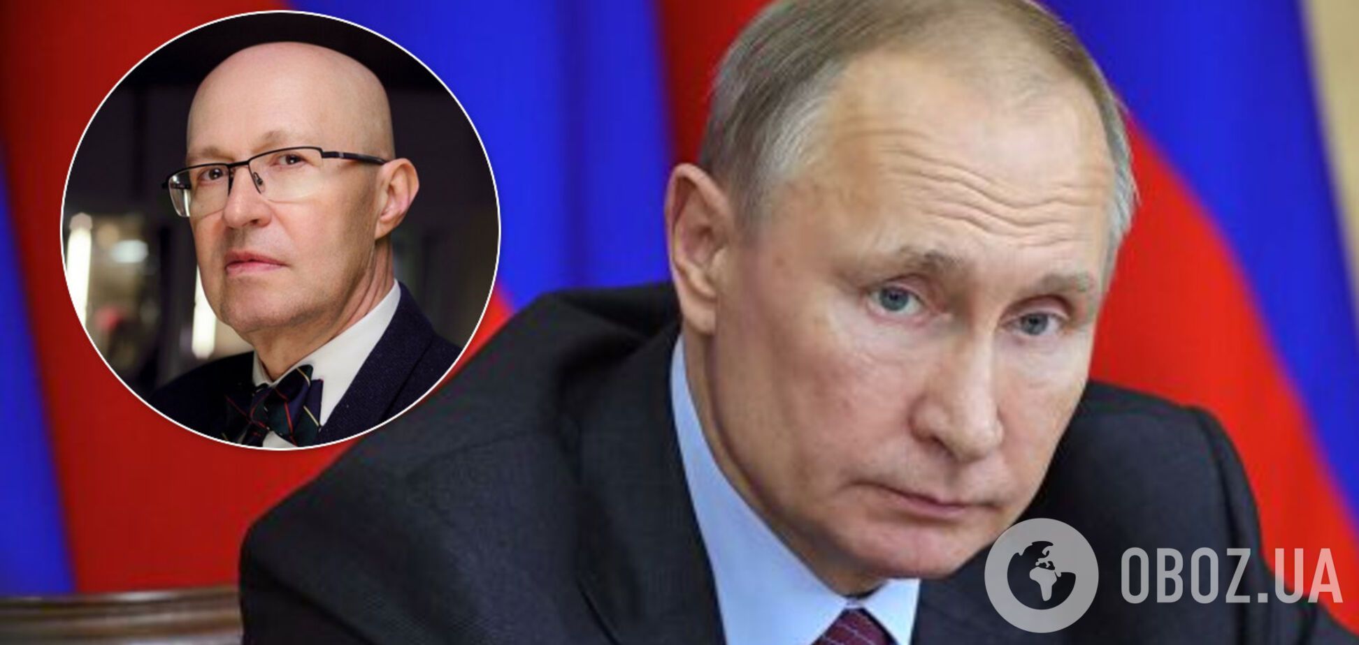 В России рассказали о побочных следствиях лечения Путина: он уже не вполне адекватен