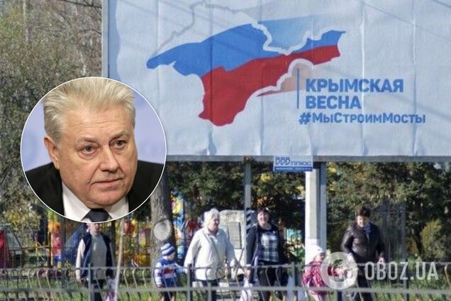 Посол Украины остро ответил России на встречу Совбеза ООН по Крыму