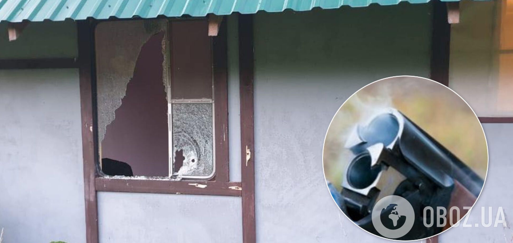 Розстріл на Житомирщині