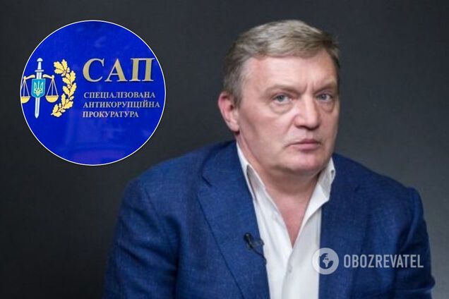 Звинувачення Гримчака передали в суд: САП розкрила деталі слідства