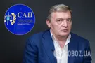 Юрий Грымчак