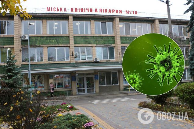 Вспышка COVID-19 в Одесской горбольнице: стало известно, как в "непрофильное" учреждение попал коронавирус