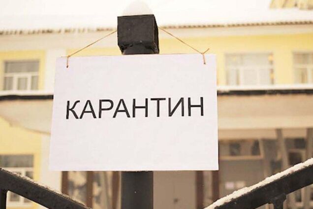 Срочно пересмотреть ослабление противоэпидемических мероприятий! Комиссия ТЕБНС Днепра обратилась к президенту