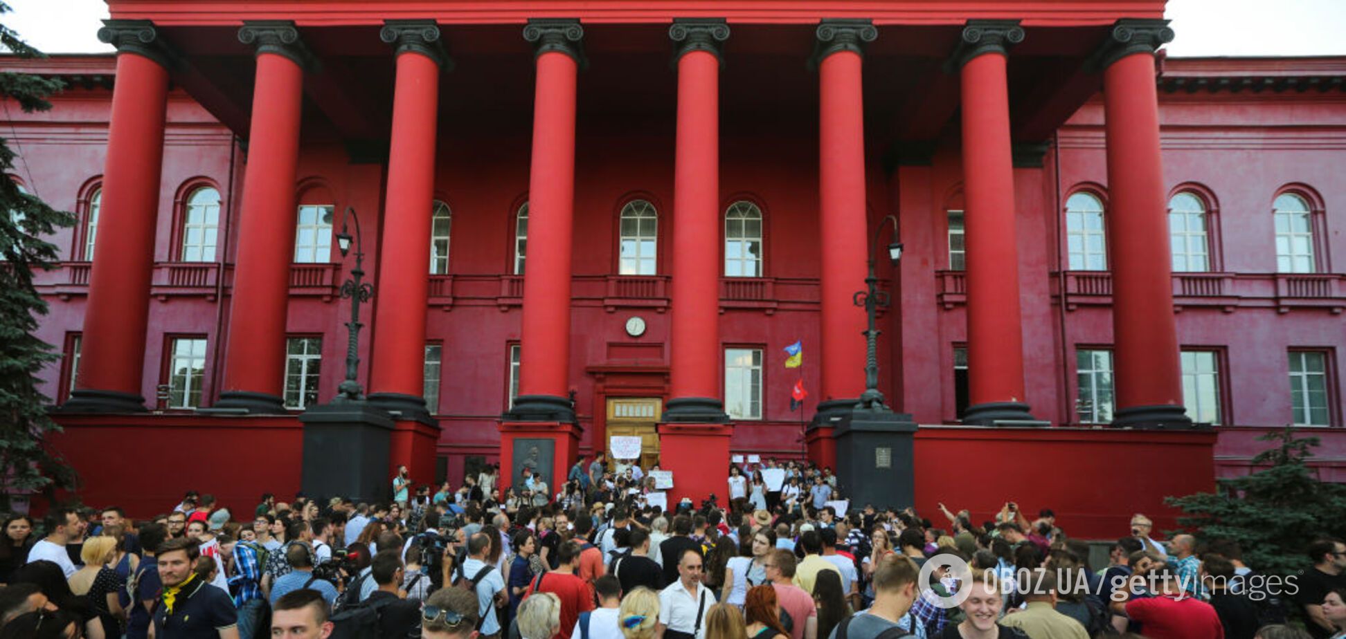 Шість українських вишів потрапили до переліку 200 найкращих