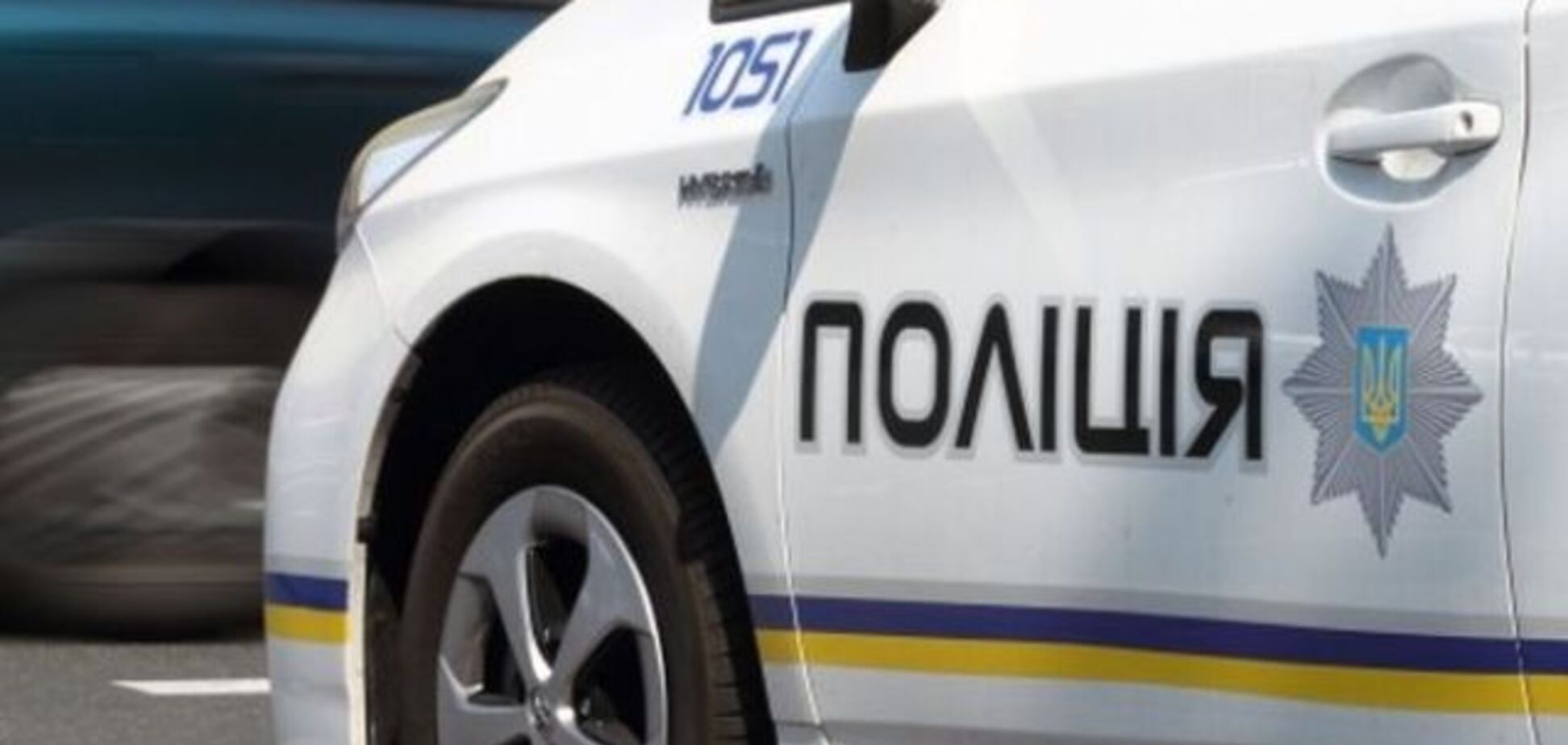 Підліток з автомата розстріляв чоловіка на Київщині. Фото