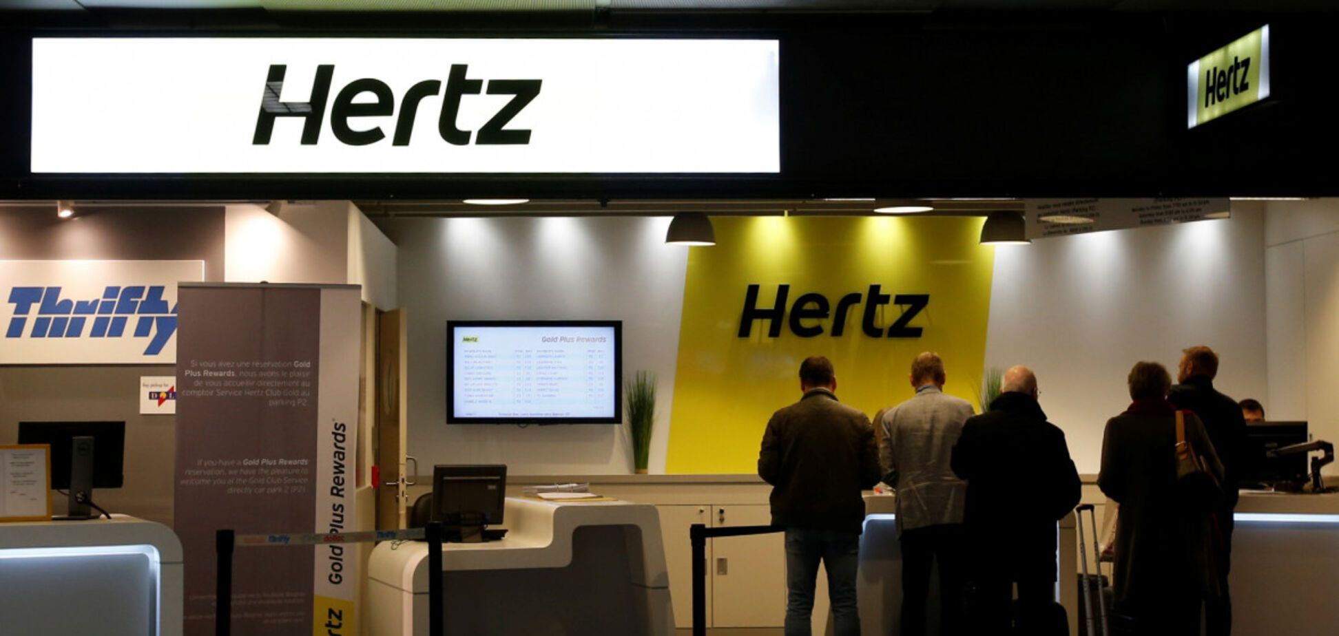 Найбільша в світі компанія з оренди машин збанкрутувала