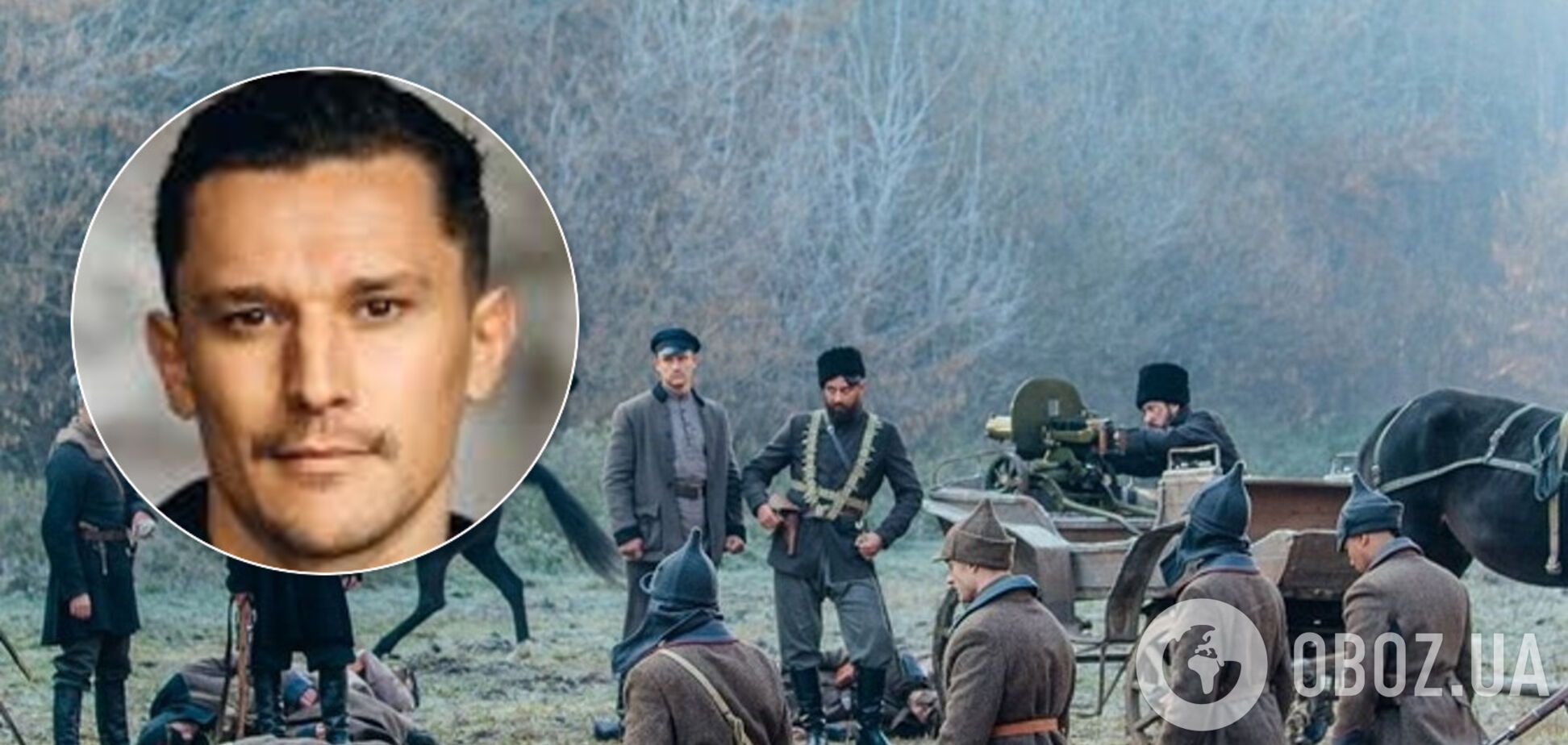 История не учит Украину, мы доверяем врагу – главный герой 'Черного ворона' об отношениях с Россией