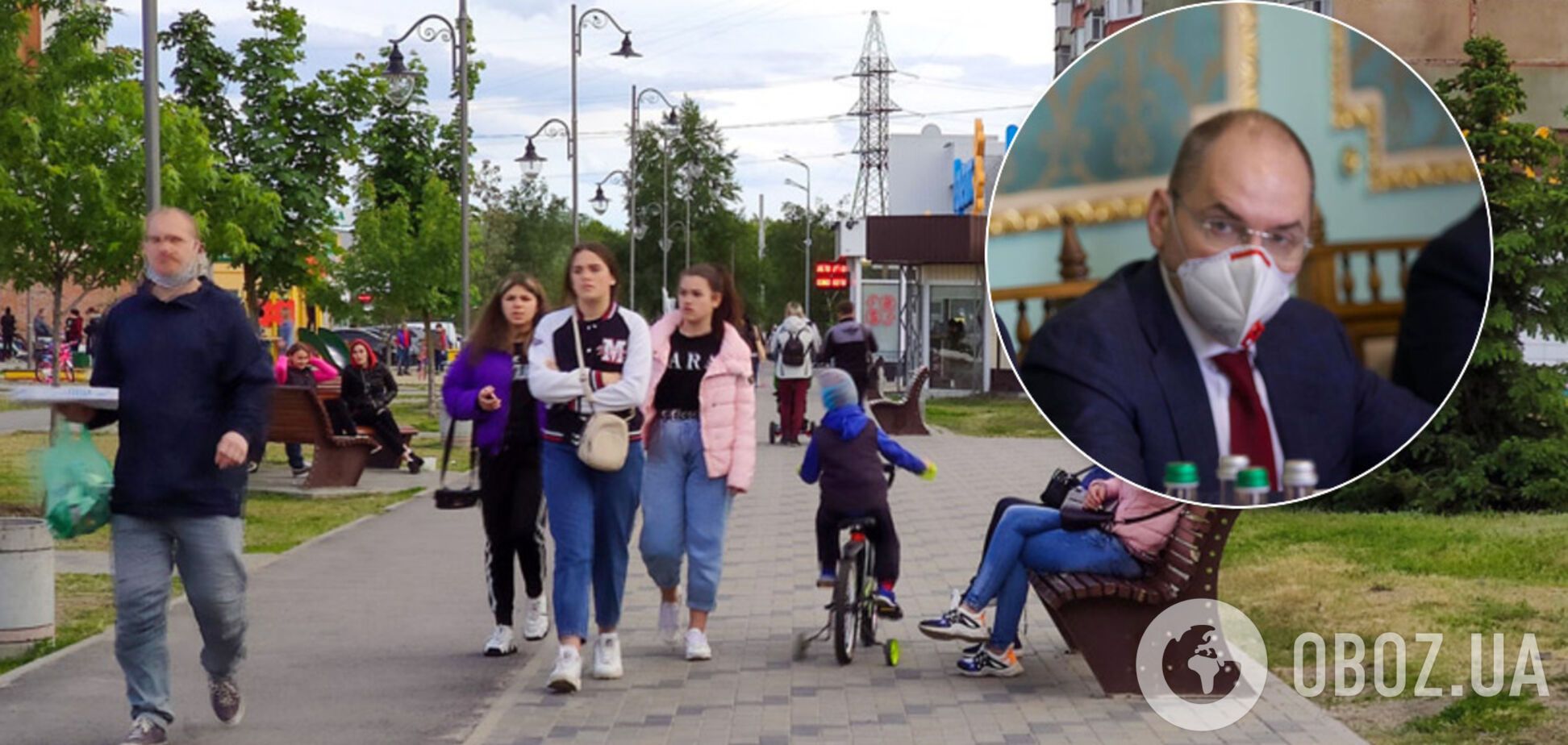 Названы шесть регионов Украины, не готовых к ослаблению карантина