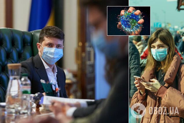 Зеленский заявил о второй волне коронавируса и призвал Украину готовиться