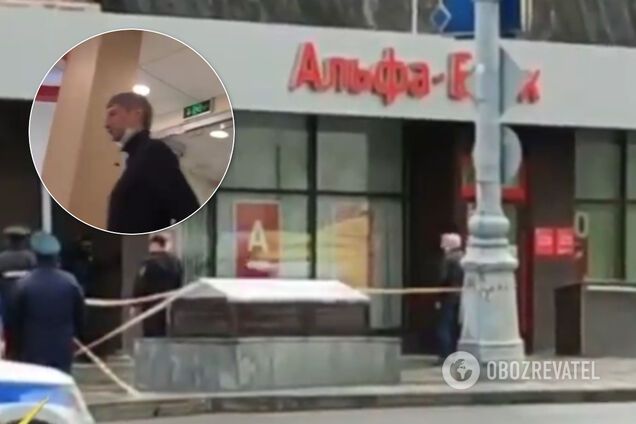 Штурм захопленого відділення банку в Москві потрапив на відео: особу злочинця встановили