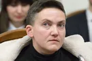 Надежда Савченко