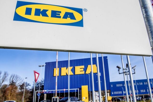 sajt ikea v ukraine ne rabotaet chto