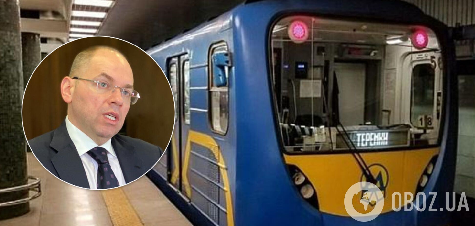 Как вести себя в метро после карантина: глава Минздрава озвучил правила