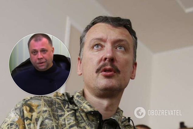 Экс-главарь "ДНР" назвал Гиркина психически больным